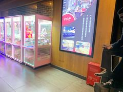 -新影联·华谊兄弟影院(望京店)