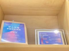 -海马体照相馆(大连柏威年购物中心店)