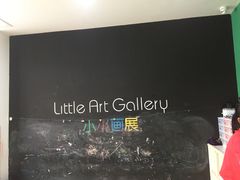 -美吉姆国际儿童发展中心(红谷滩绿地缤纷城中心)