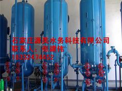 -辛集市水处理中心