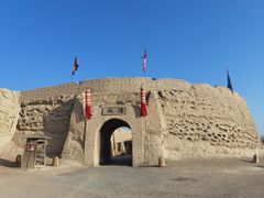 -镇北堡西部影城