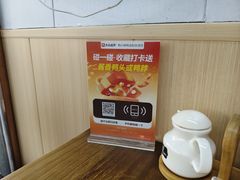 -鸭小妹鸭血粉丝(老门东店)