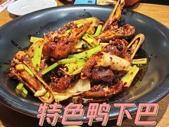 -掌上鲜(南顺城街店)