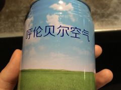 -很久以前羊肉串(簋街店)