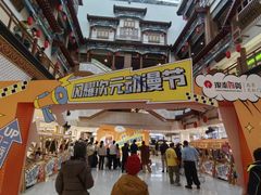 -银泰百货(北京大红门店)