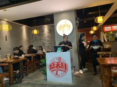 -盛天毛血旺非遗美食(观音桥店)
