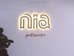 -Bai Meow法式西点咖啡