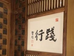 -一叶一世界•素食餐厅(环球中心店)
