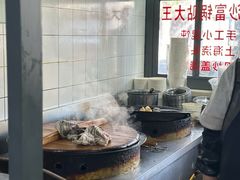 -黄阿姨锅贴大王(万航渡路店)