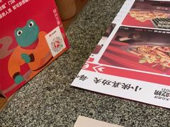 -蛙小侠(柳州万象城店)