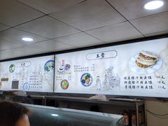 -樊记腊汁肉(竹笆市总店)