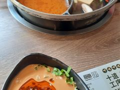 泰式冬阴功酸辣锅底-呷哺呷哺(隆基泰和店)
