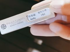 -朗丽兹自助餐厅