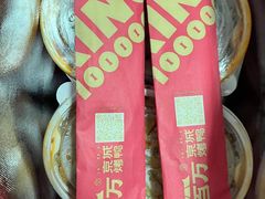 -金百万(亦庄店)