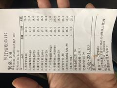 -名点一号·精致茶点·手工制作(宝华店)