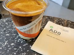 Dirty-ADO KAFE(大学城店)