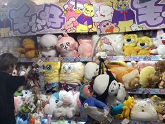 -DON DON DONKI(名珠城店)