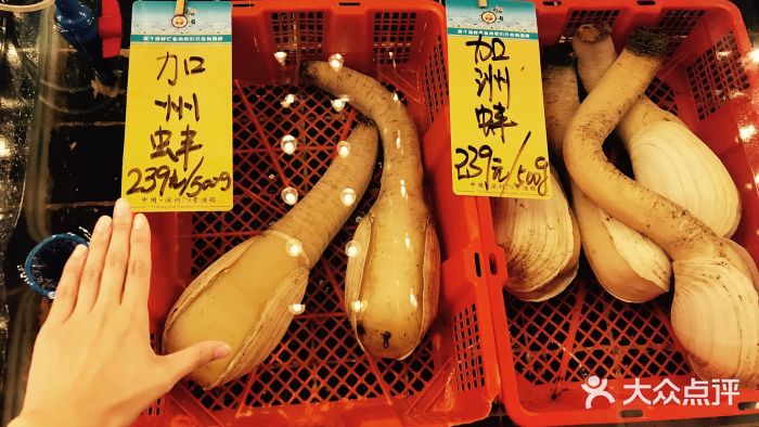 79号渔船海鲜饭店(华强北店)图片