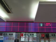 -上海市黄浦区香山中医医院