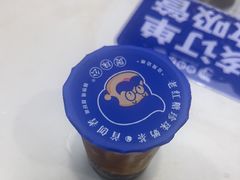 -煲珠公·老红糖珍珠奶茶(长宁龙之梦店)