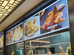 -香顺·客家菜(东坑店)