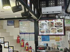 -无影脚佛山陈氏盲公丸始创店(飞鸿街店)