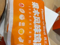 -汉堡王(北京三里屯购物中心)