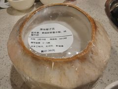 -烹然四季椰子鸡火锅(团结湖总店)