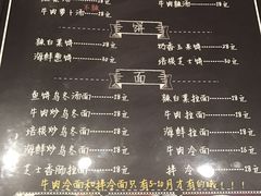 -青松大叔的店(东财店)