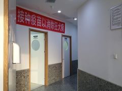 -萌兽医馆·绝育·24小时内科·宠物医院(德胜店)