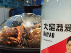 -大锅强·蒸海鲜青岛菜(金沙滩店)
