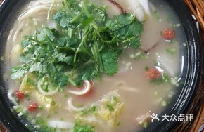 Beef and Vegetable Noodle Stew