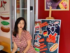 -Eckl’s爱氏热狗(猫街店)