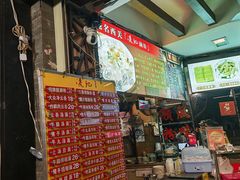 -凌记(泮塘路店)