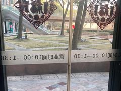 -迈格笙SPA·影院式足道·采耳(金桥店)