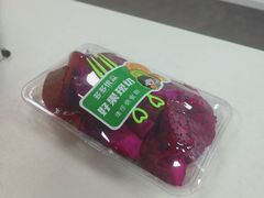 -IFC福州国际金融中心