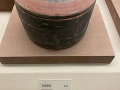 -敦煌市博物馆