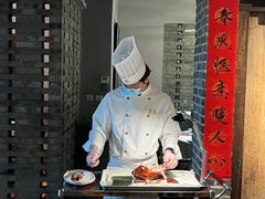 -局气 烤鸭·北京菜(光华路店)