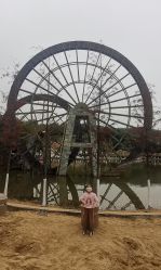 -番禺儿童公园