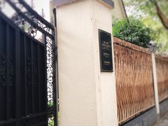 -比利时钻石文化交流中心(岳阳路店)