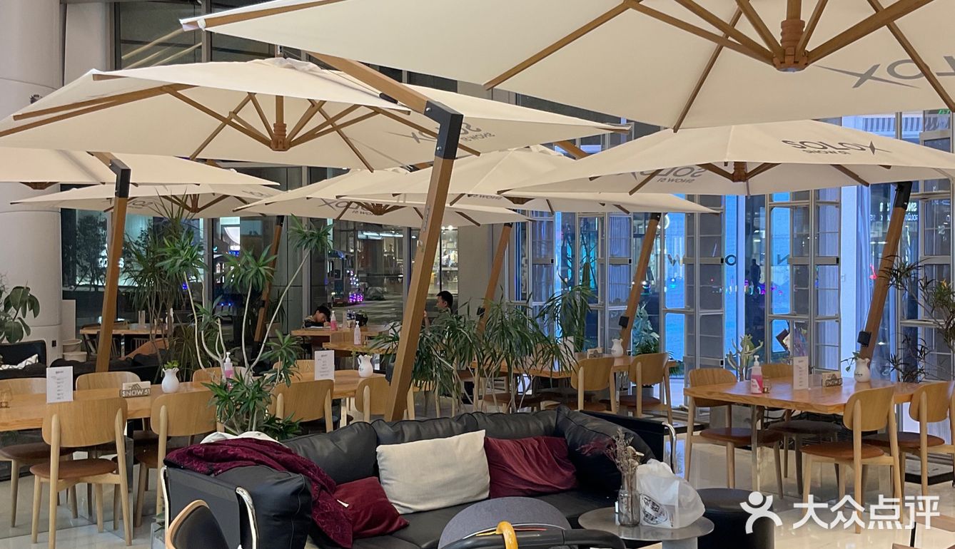 宁波室内滑雪snow51