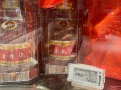 -大润发(南湖店)