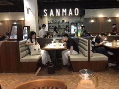 -三猫黑鱼花(南大店)