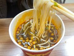 -江三王记牛杂馆(总店)