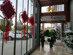 -御池园(顾村公园店)