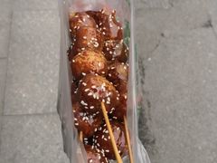 -邓记新一代糖油果子(四川煤管局供销公司职工宿舍店)
