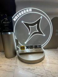 -洁铭新加坡医美