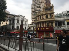 -食惠里小笼包面馆(越秀店)