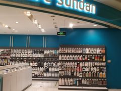 -顺电sundan(颐堤港店)