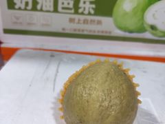 -新鸿港水果市场(三亚新鸿港国际商品交易中心店)